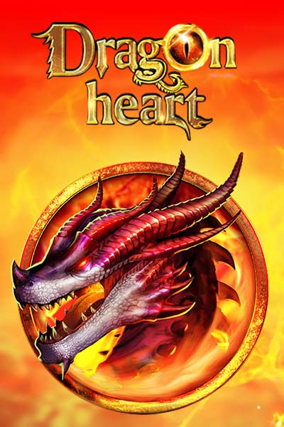 Dragon Heart