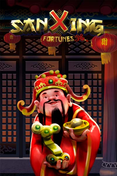 Sanxing Fortunes